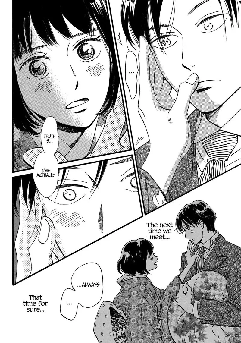 Namidaame to Serenade Chapter 33 page 29