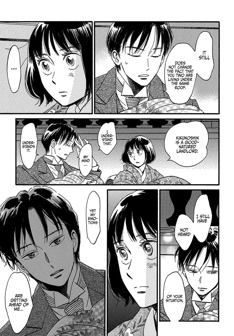 Namidaame to Serenade Chapter 34 page 14