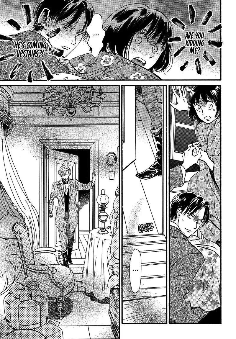 Namidaame to Serenade Chapter 34 page 6