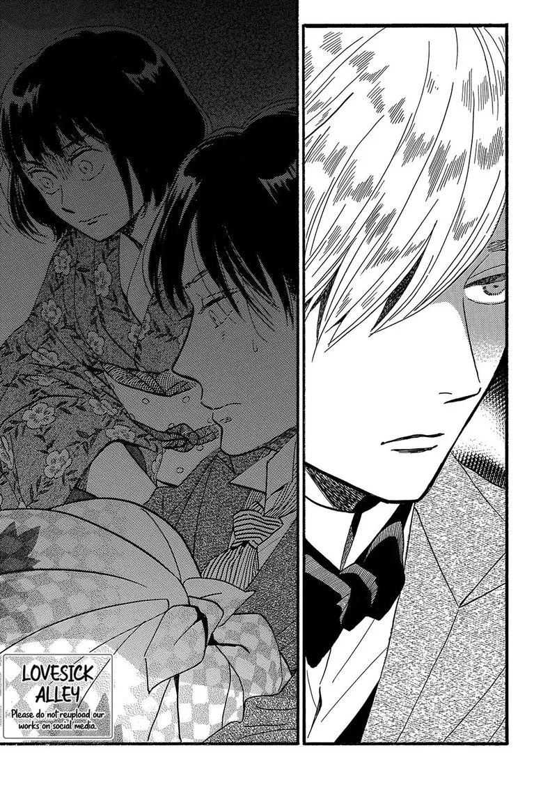 Namidaame to Serenade Chapter 34 page 4