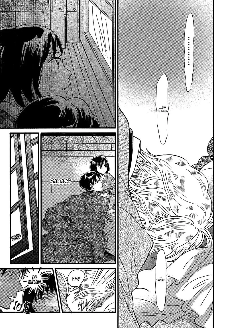 Namidaame to Serenade Chapter 34 page 10