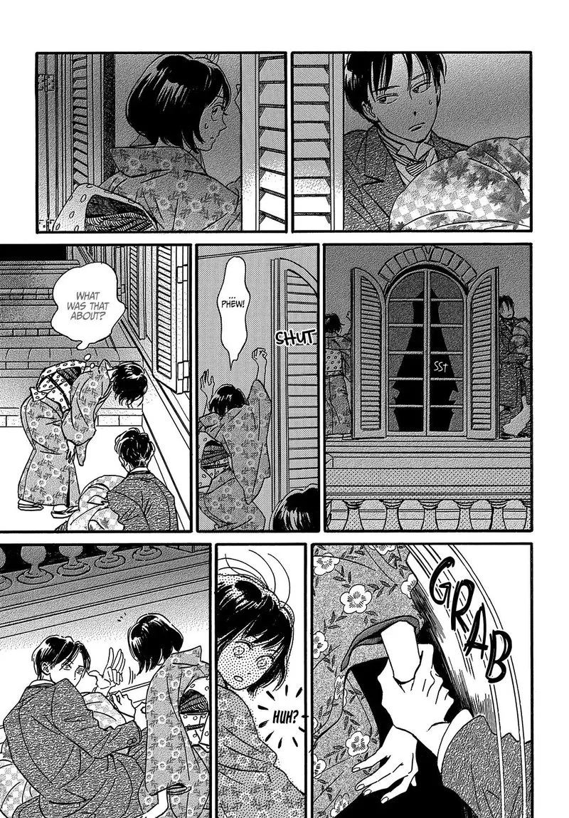 Namidaame to Serenade Chapter 34 page 12