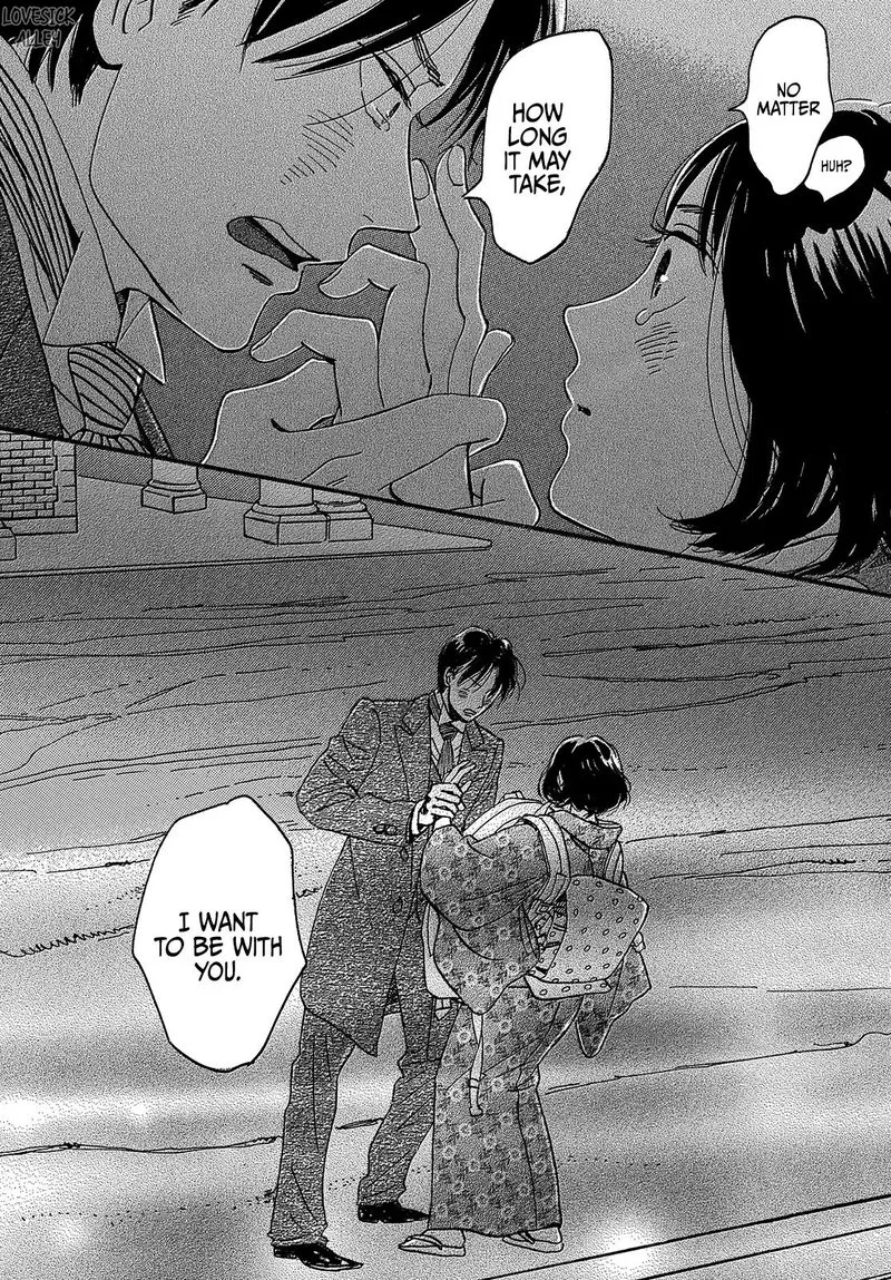 Namidaame to Serenade Chapter 34 page 34