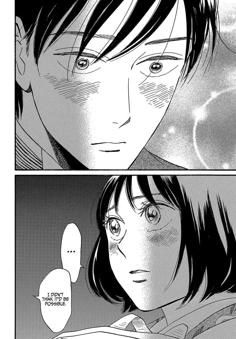 Namidaame to Serenade Chapter 34 page 30