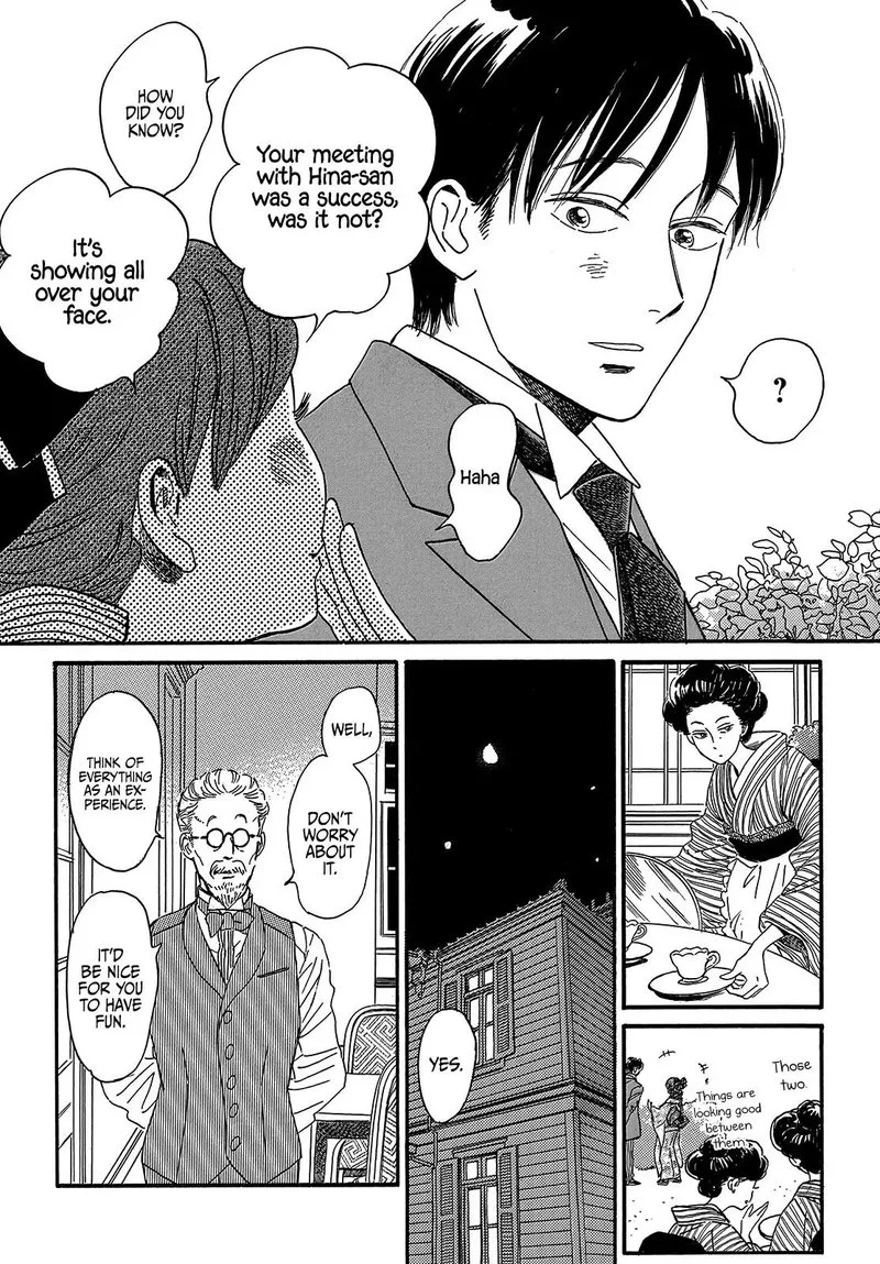 Namidaame to Serenade Chapter 35 page 24