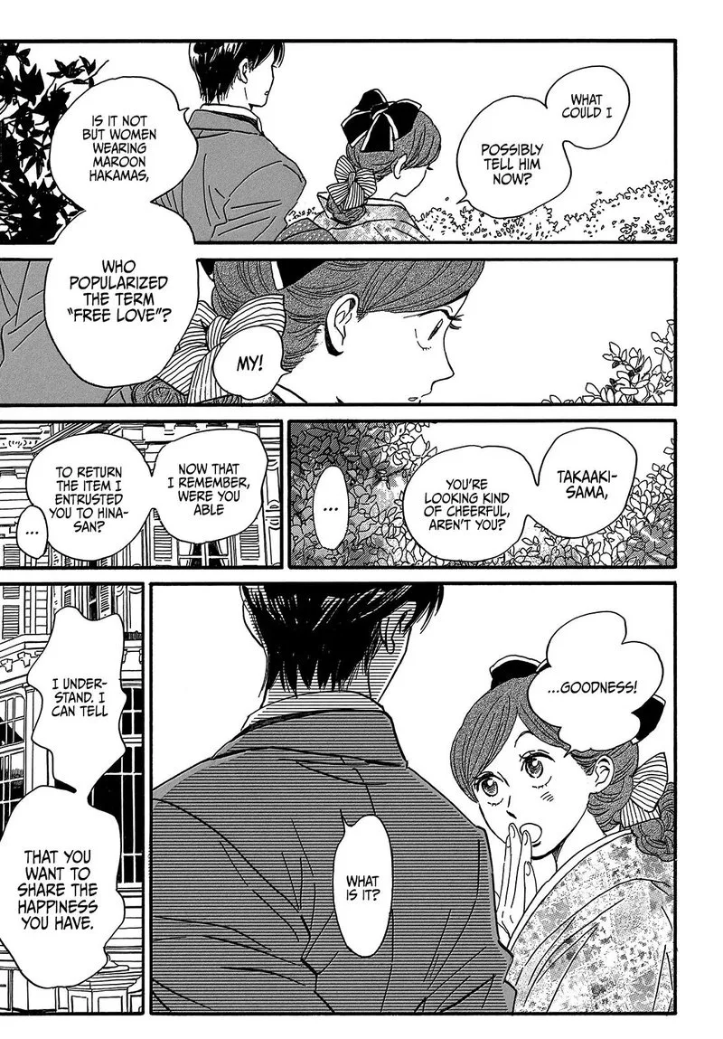 Namidaame to Serenade Chapter 35 page 23