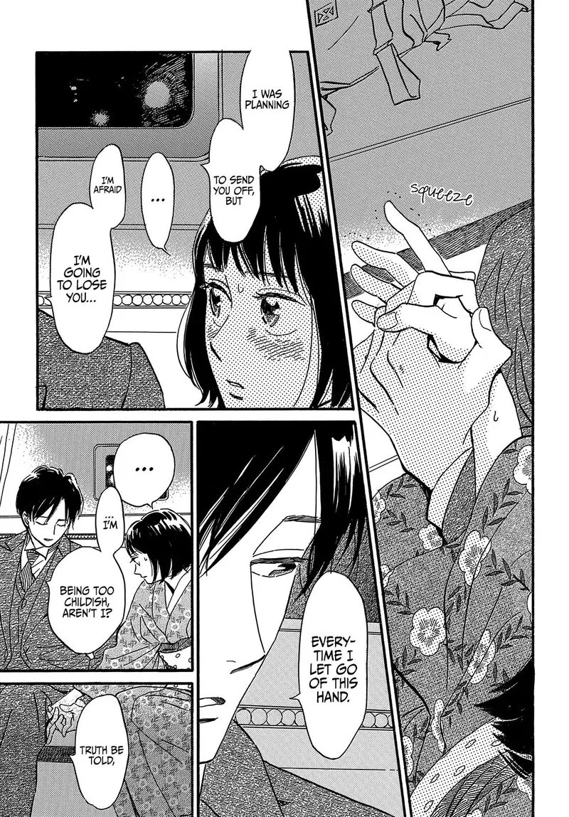 Namidaame to Serenade Chapter 35 page 7