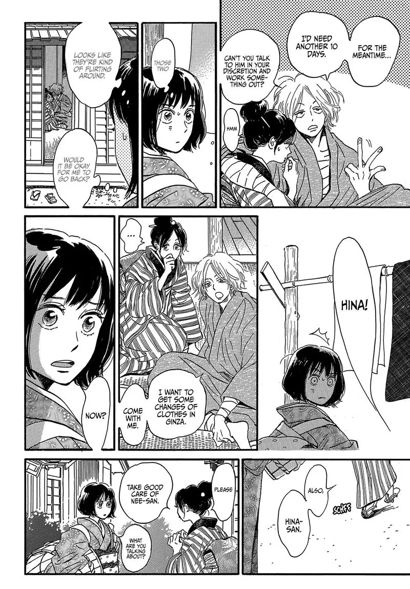Namidaame to Serenade Chapter 35 page 28