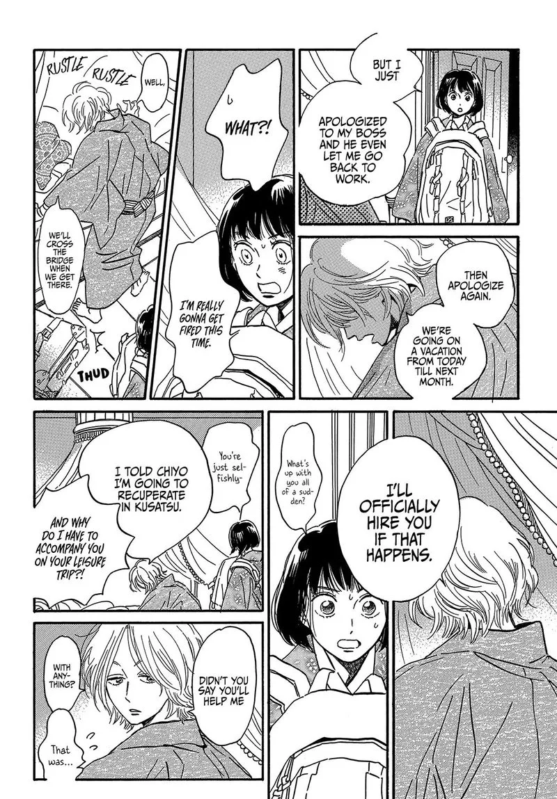 Namidaame to Serenade Chapter 35 page 30