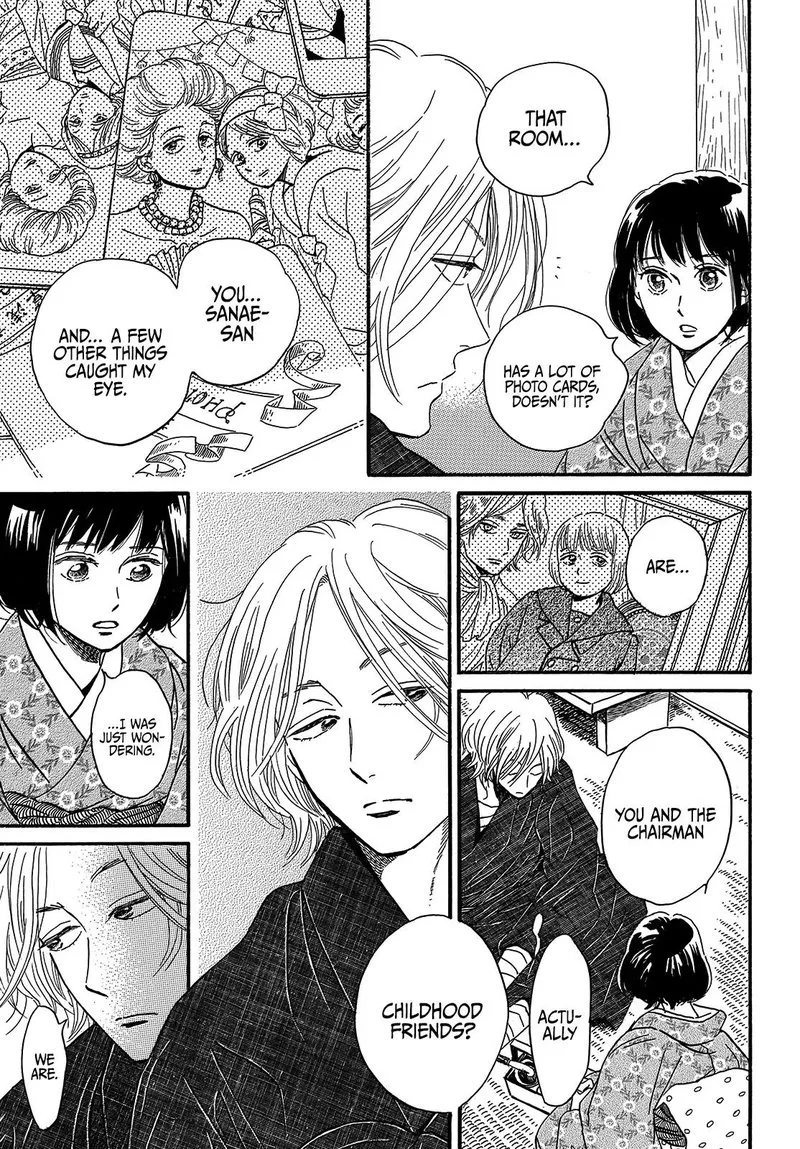 Namidaame to Serenade Chapter 35 page 17