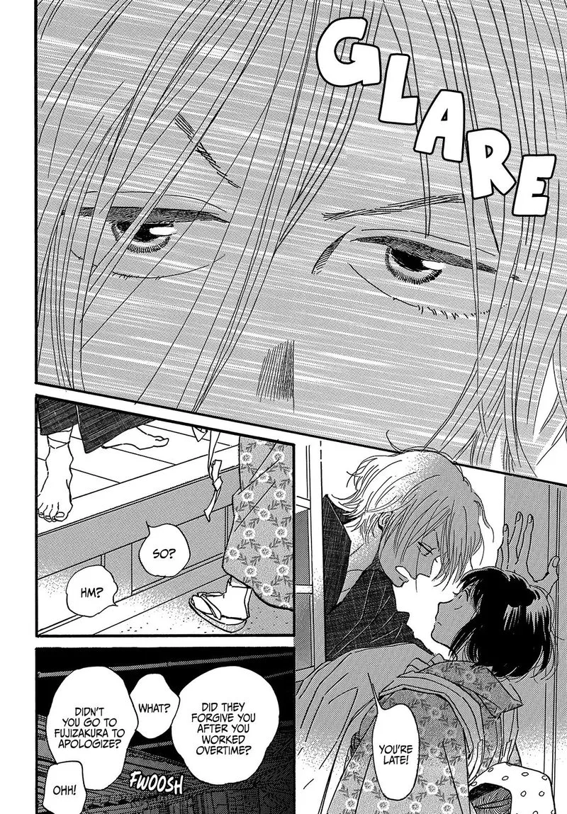 Namidaame to Serenade Chapter 35 page 12