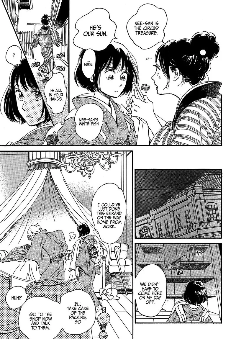 Namidaame to Serenade Chapter 35 page 29