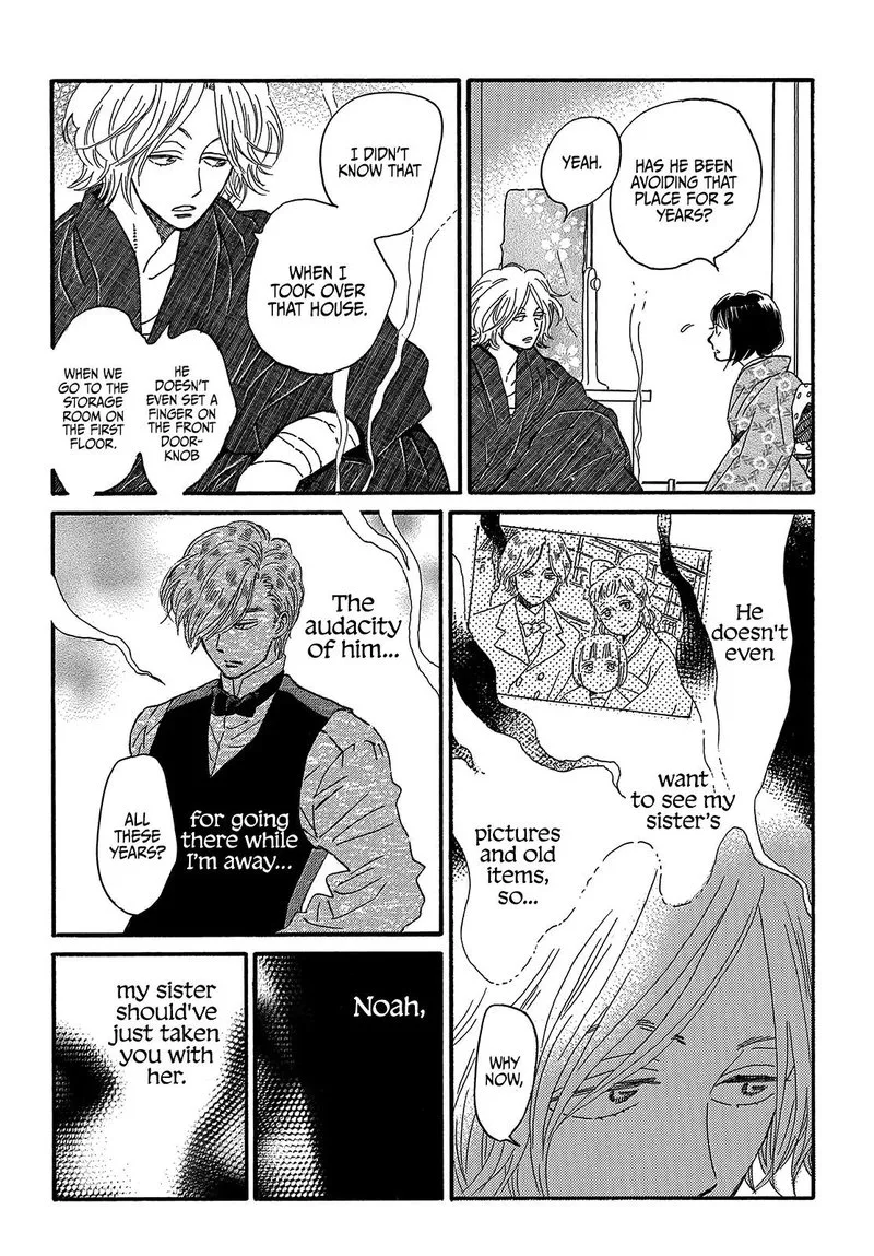 Namidaame to Serenade Chapter 35 page 16