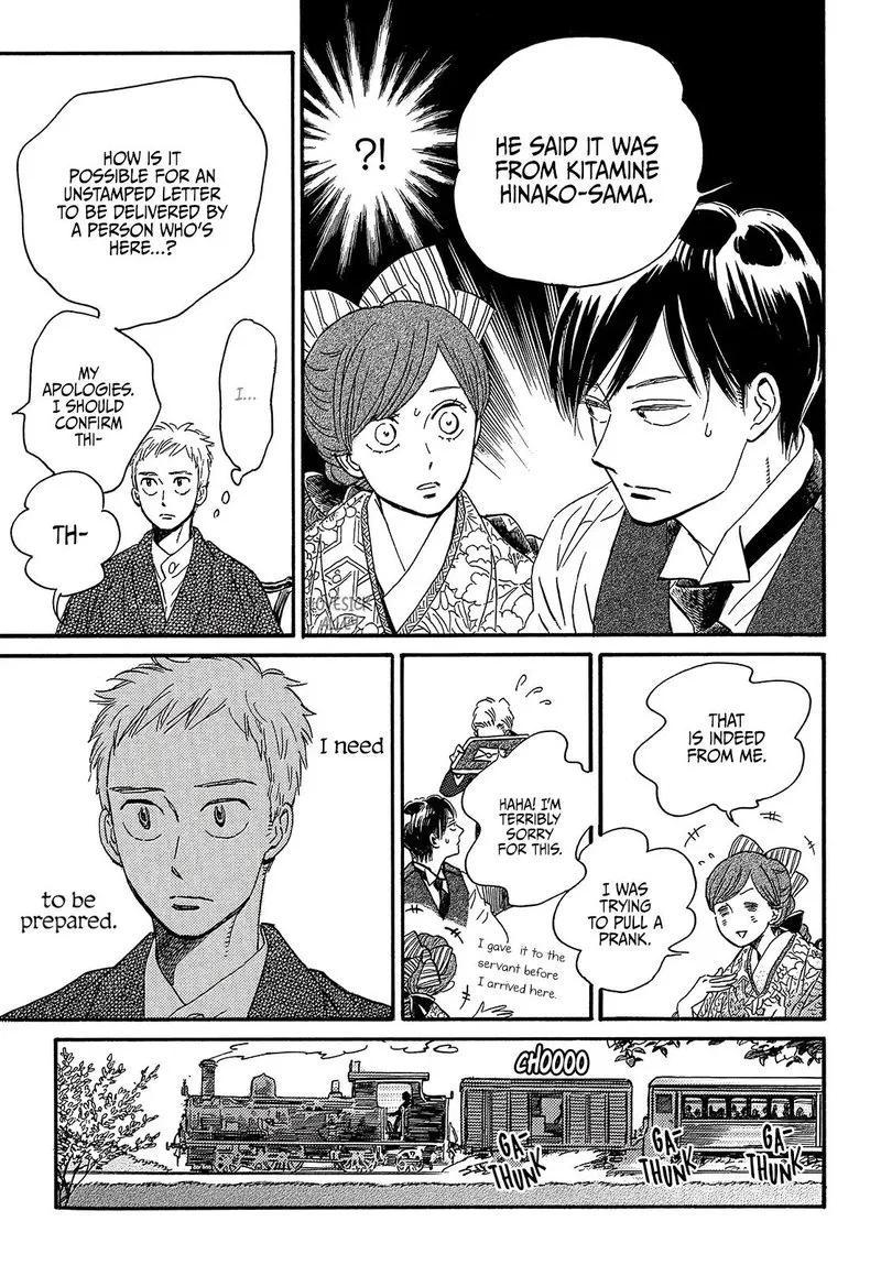Namidaame to Serenade Chapter 36 page 7