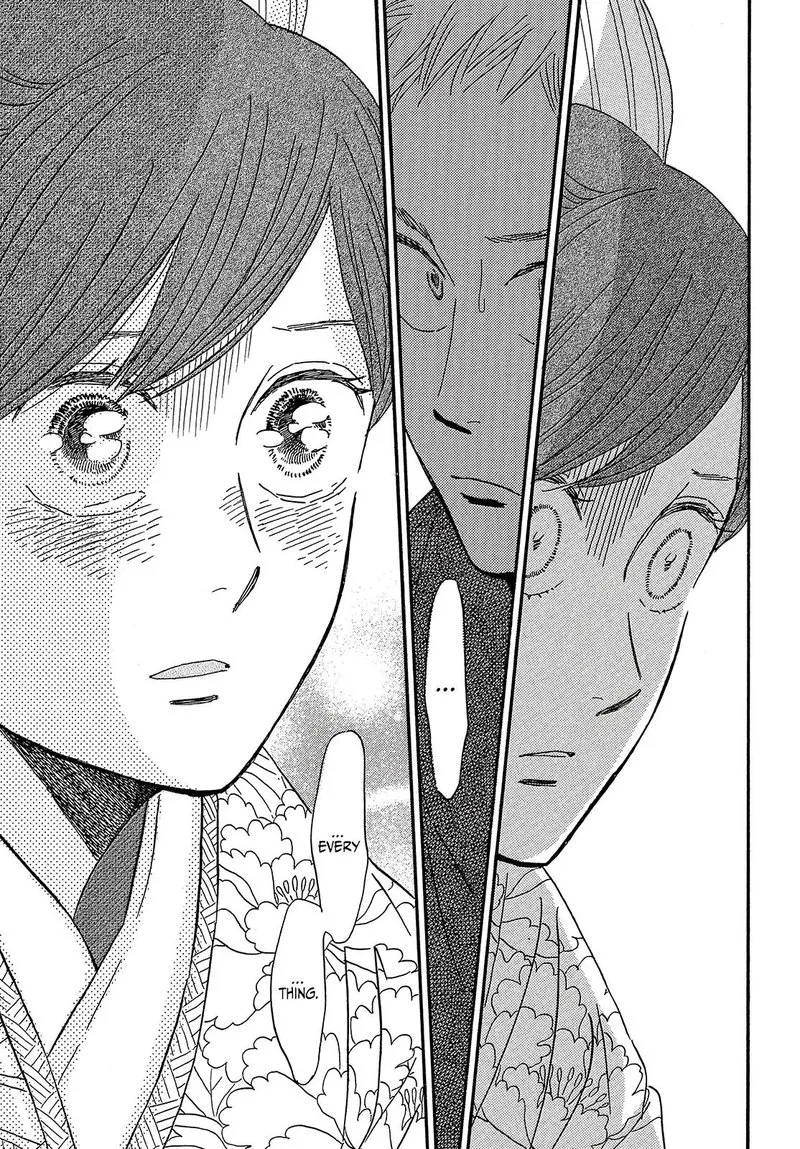 Namidaame to Serenade Chapter 36 page 13