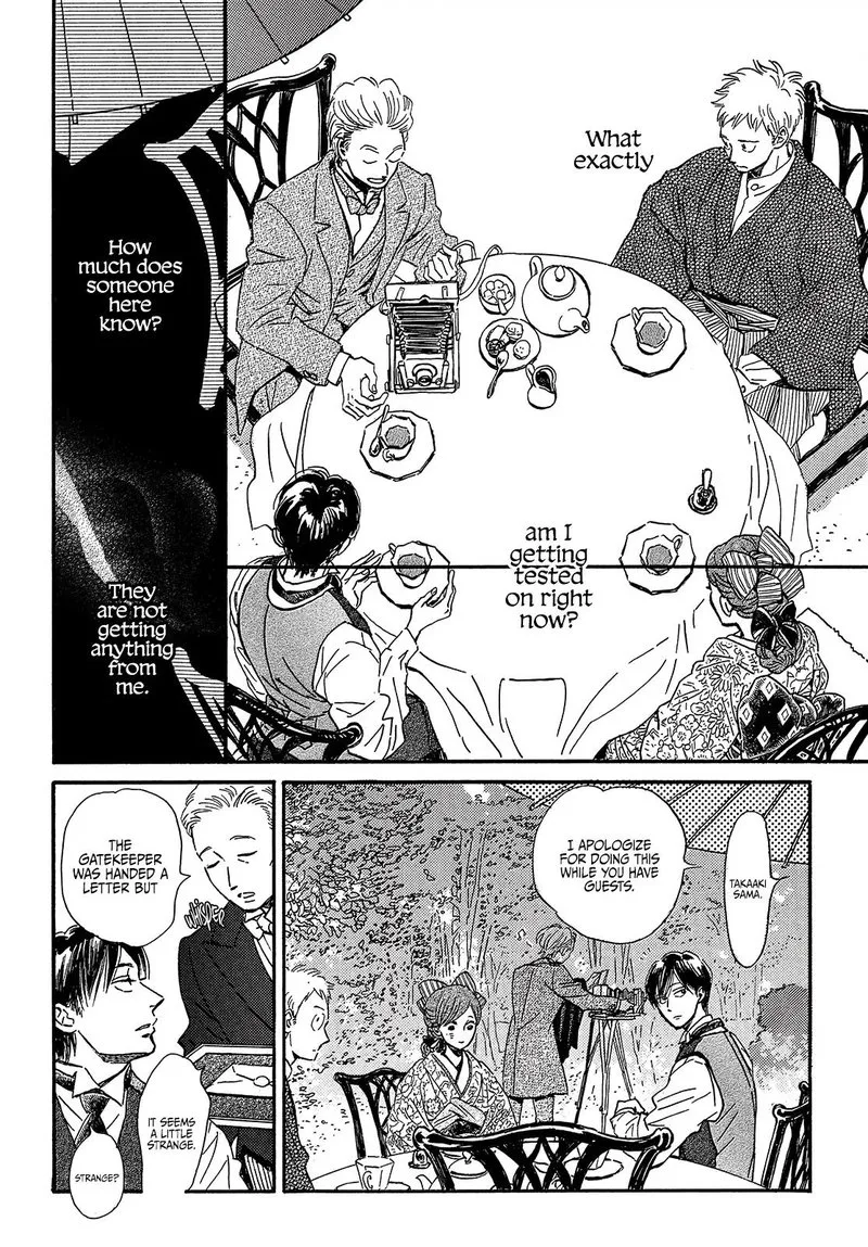 Namidaame to Serenade Chapter 36 page 6