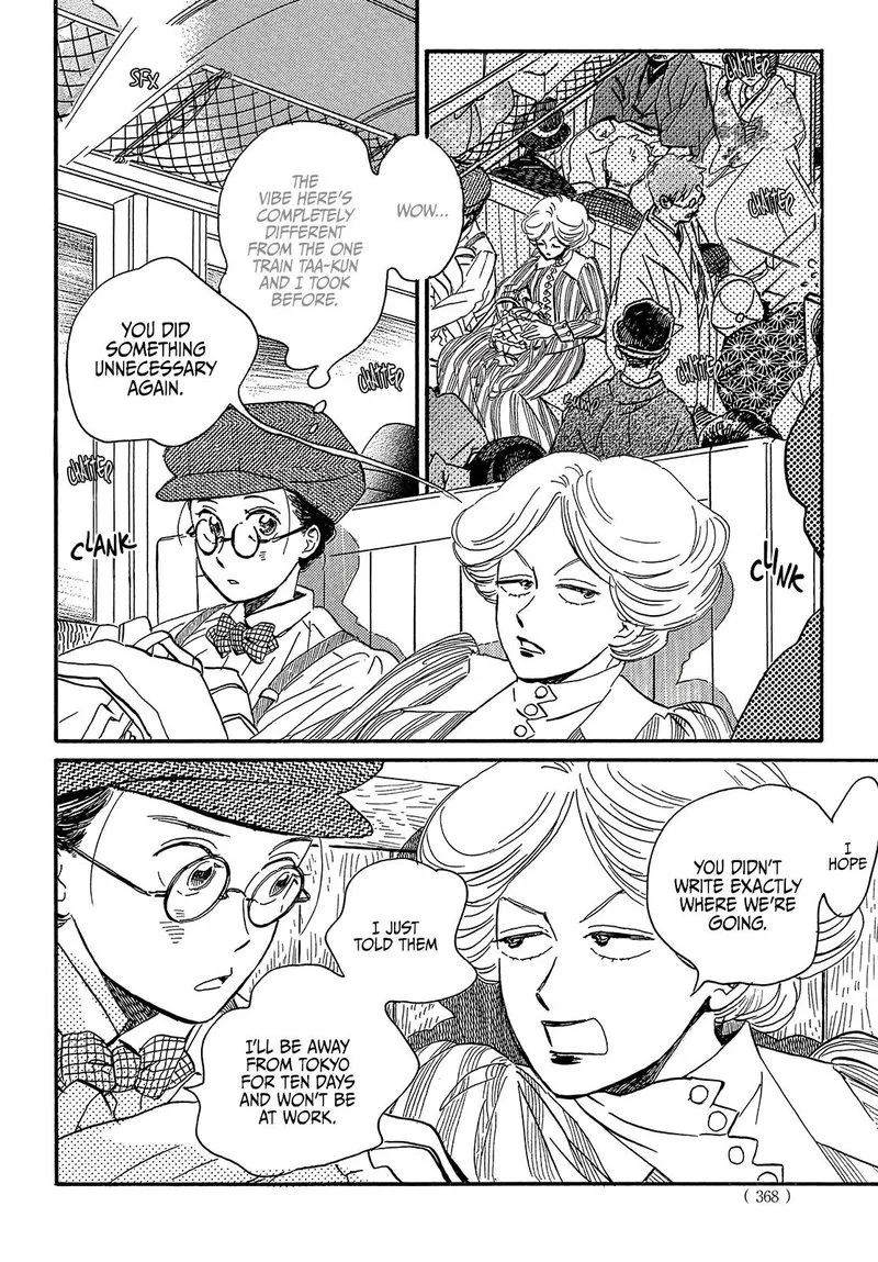 Namidaame to Serenade Chapter 36 page 8