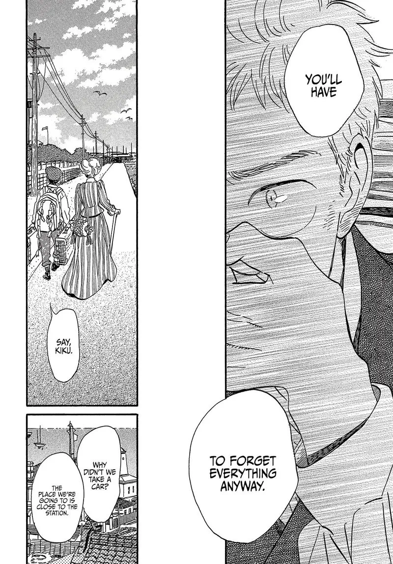 Namidaame to Serenade Chapter 36 page 29