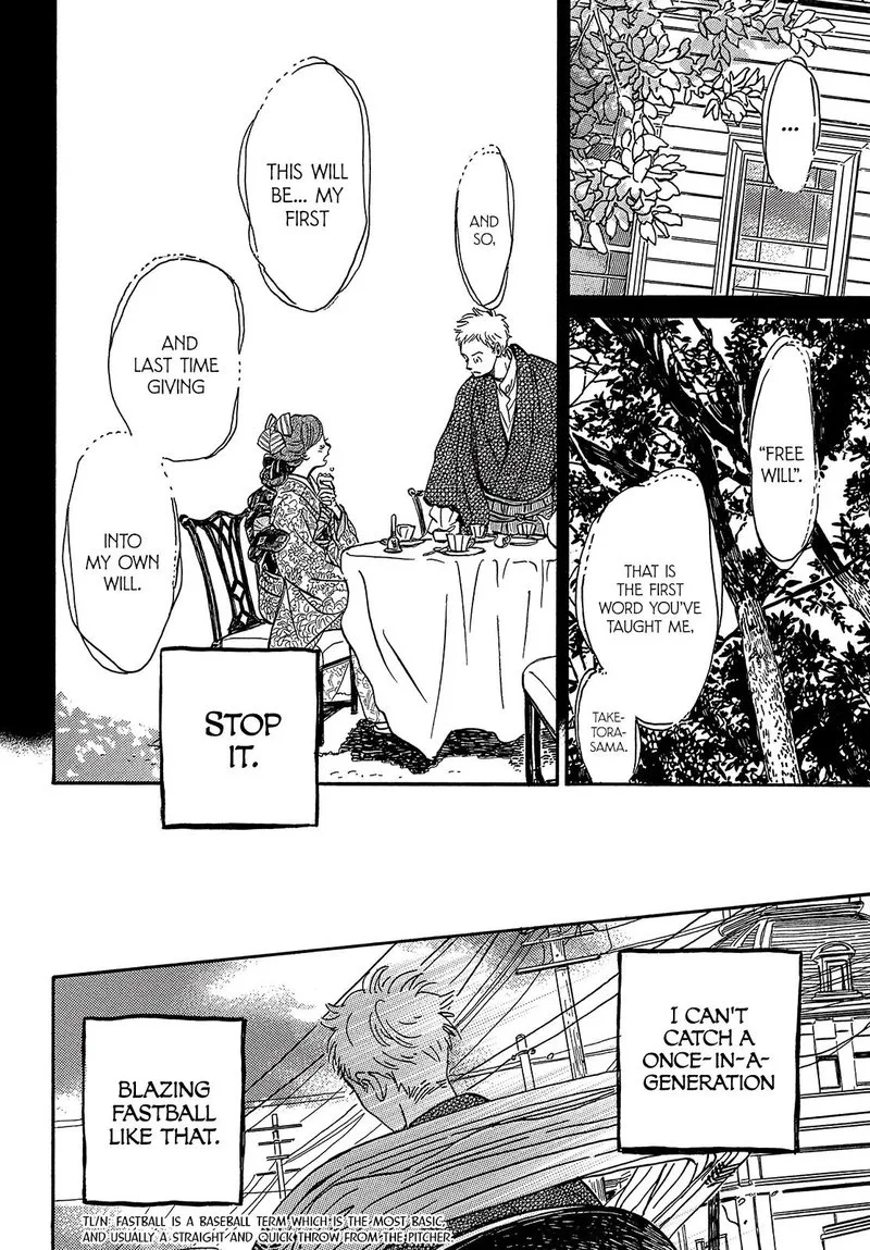 Namidaame to Serenade Chapter 36 page 24