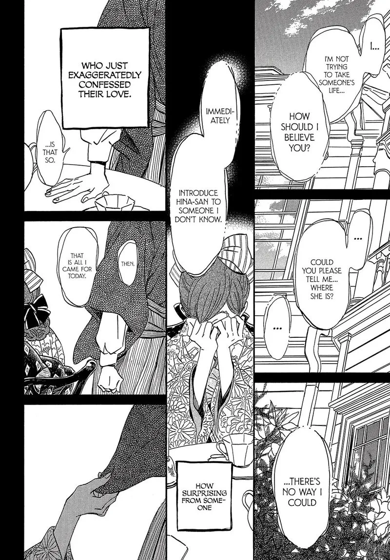 Namidaame to Serenade Chapter 36 page 26