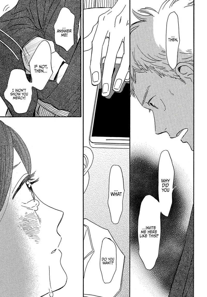 Namidaame to Serenade Chapter 36 page 15