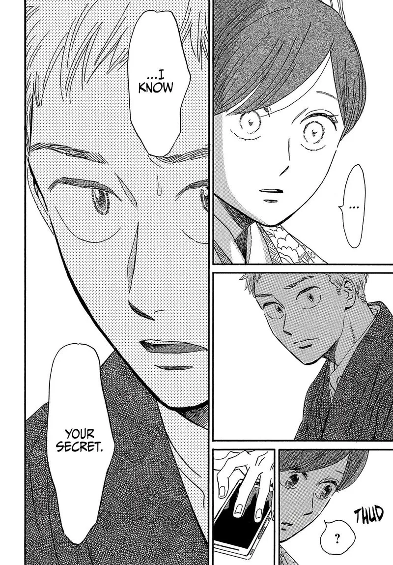 Namidaame to Serenade Chapter 36 page 12
