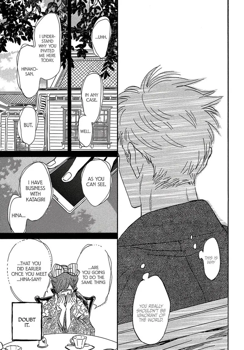 Namidaame to Serenade Chapter 36 page 25