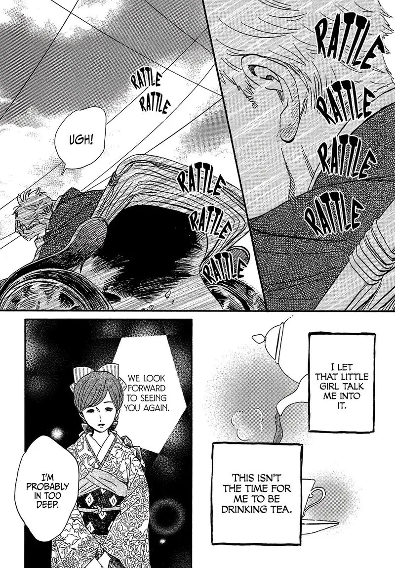 Namidaame to Serenade Chapter 36 page 28