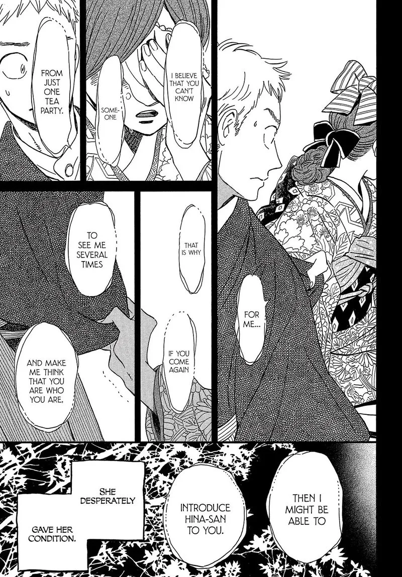 Namidaame to Serenade Chapter 36 page 27
