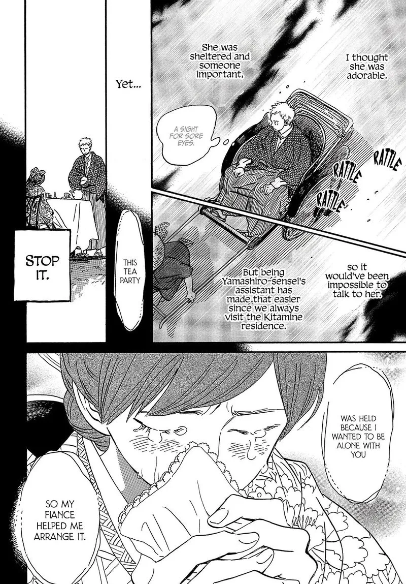 Namidaame to Serenade Chapter 36 page 22