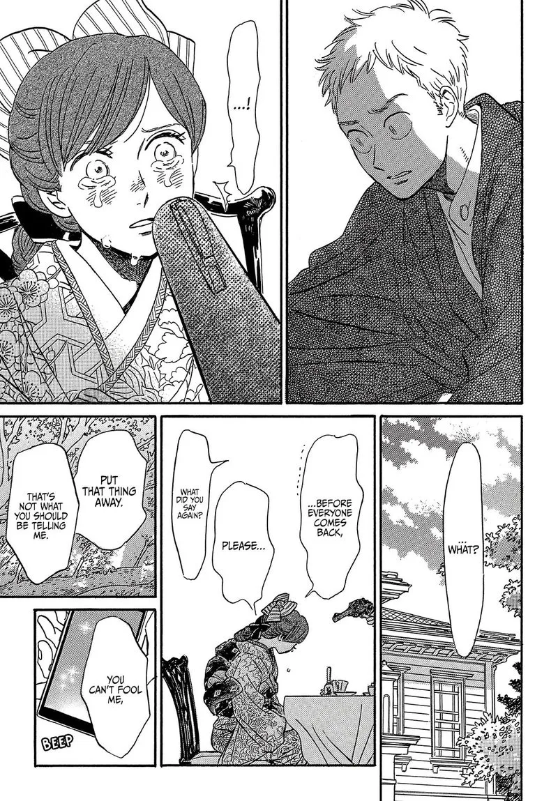 Namidaame to Serenade Chapter 36 page 17