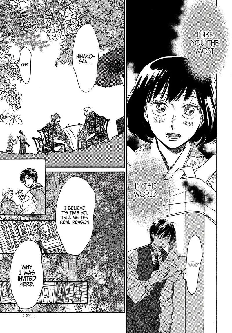 Namidaame to Serenade Chapter 36 page 11