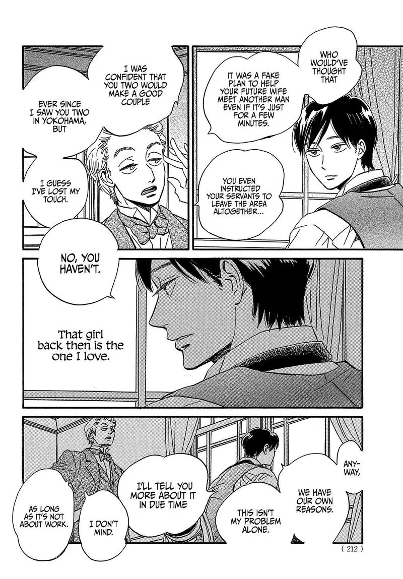 Namidaame to Serenade Chapter 37 page 16