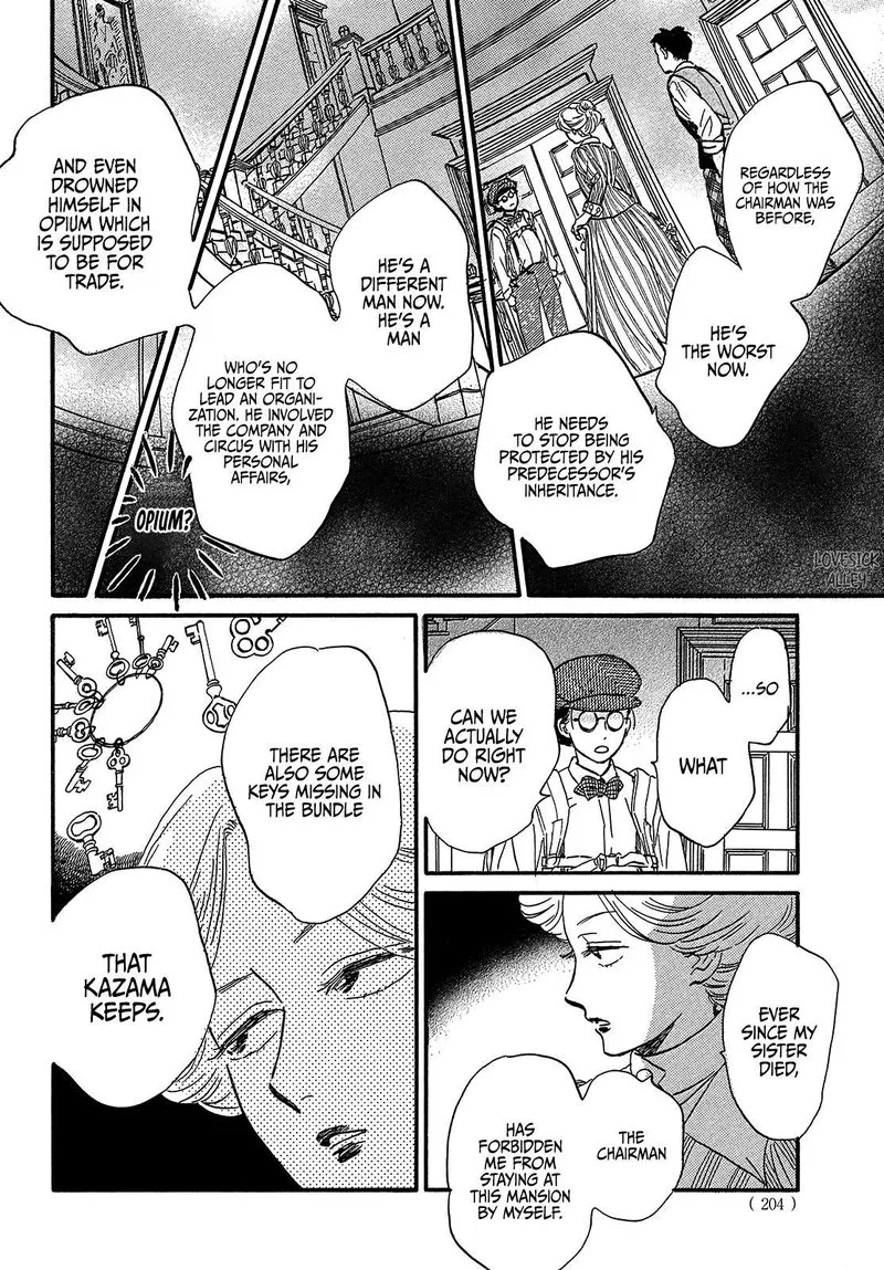 Namidaame to Serenade Chapter 37 page 8