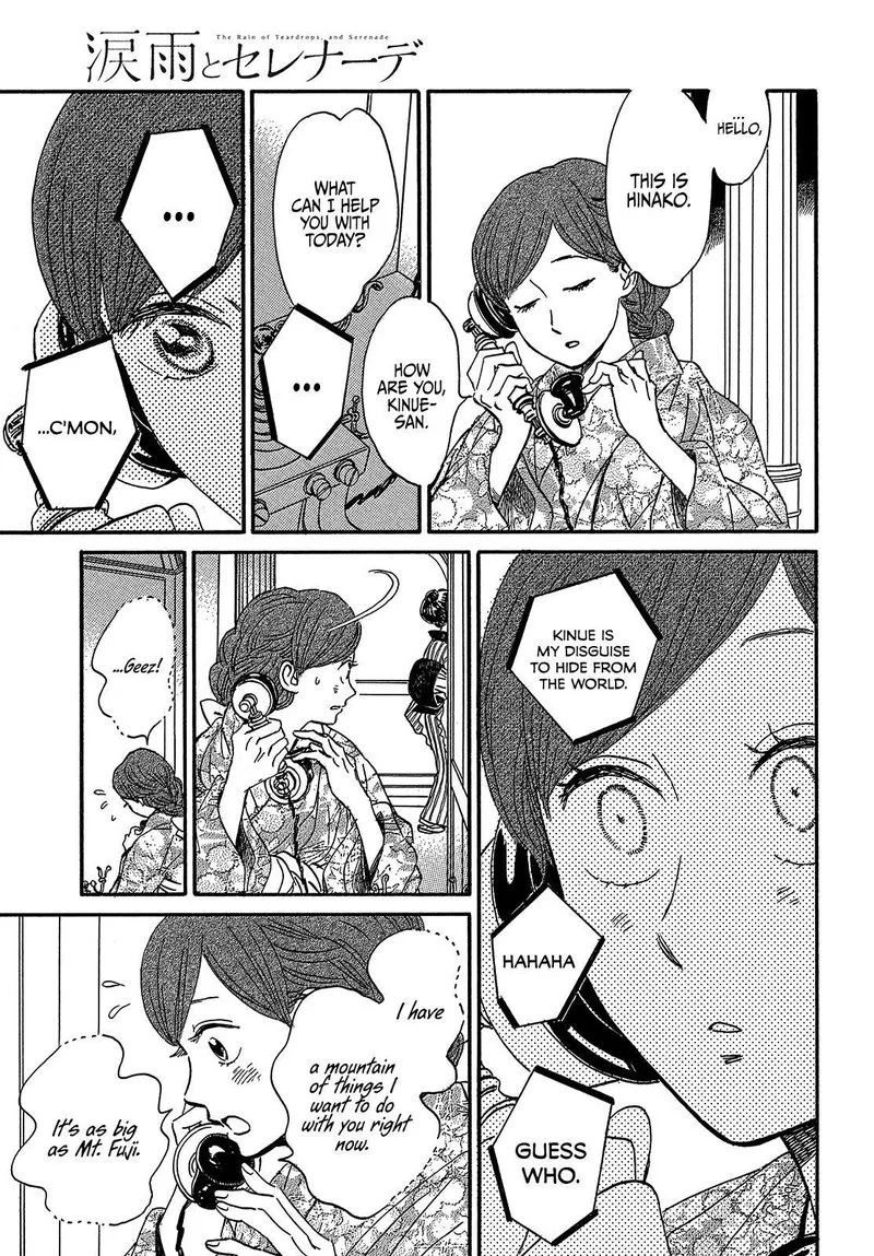 Namidaame to Serenade Chapter 37 page 27