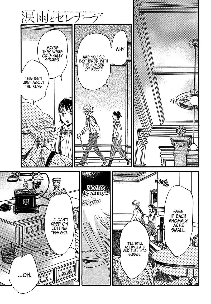 Namidaame to Serenade Chapter 37 page 23