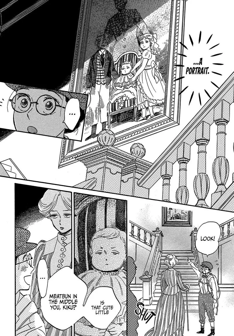 Namidaame to Serenade Chapter 37 page 6