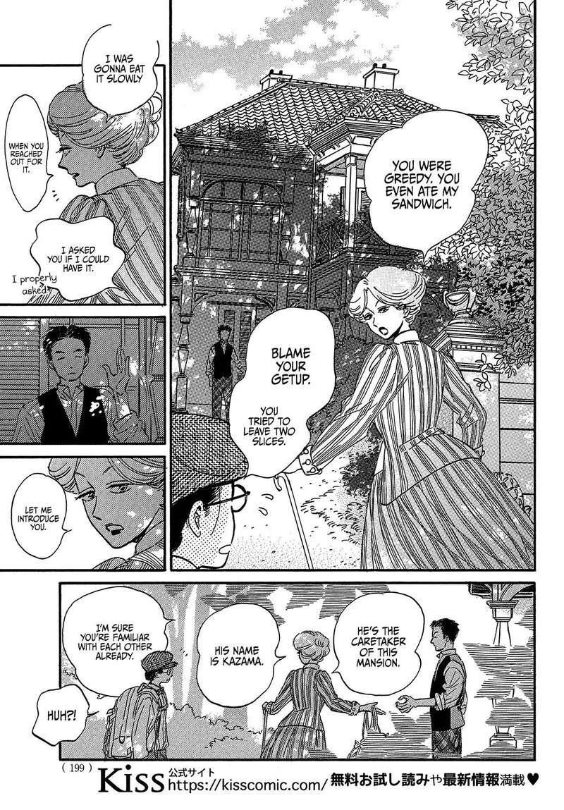 Namidaame to Serenade Chapter 37 page 3