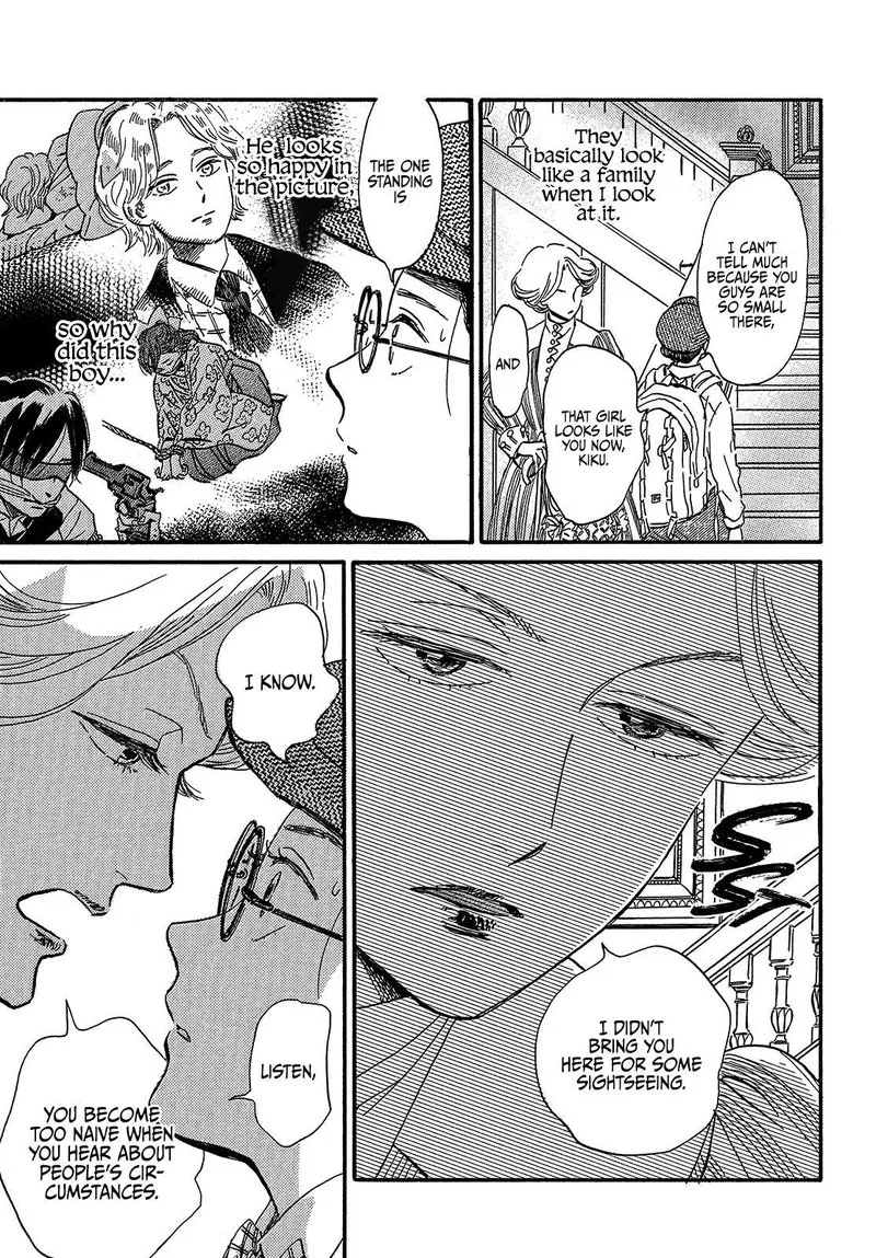 Namidaame to Serenade Chapter 37 page 7