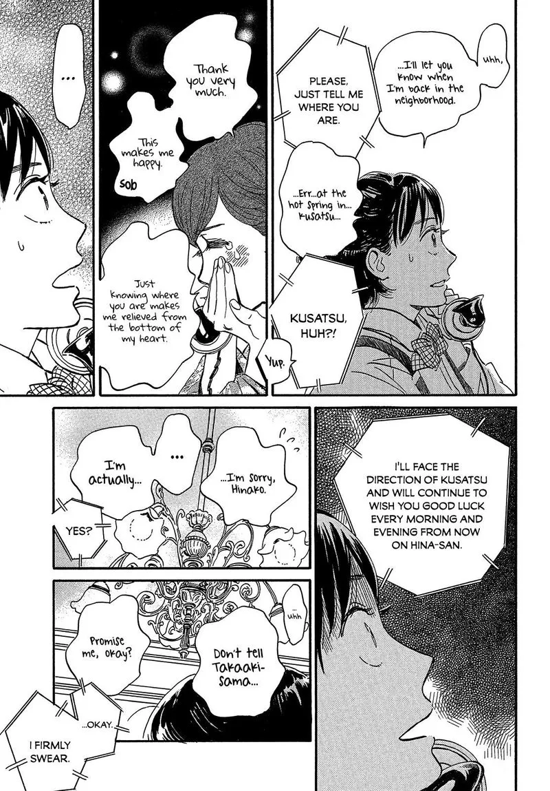 Namidaame to Serenade Chapter 37 page 29