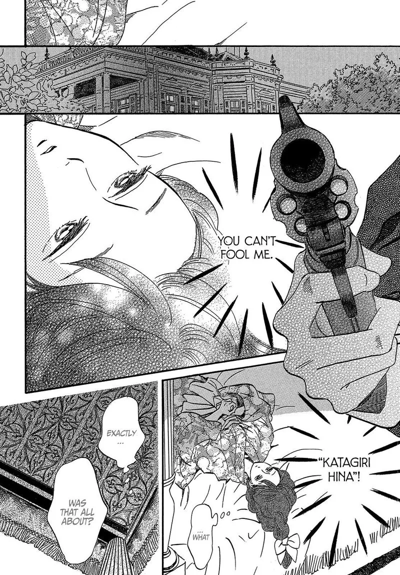 Namidaame to Serenade Chapter 37 page 10