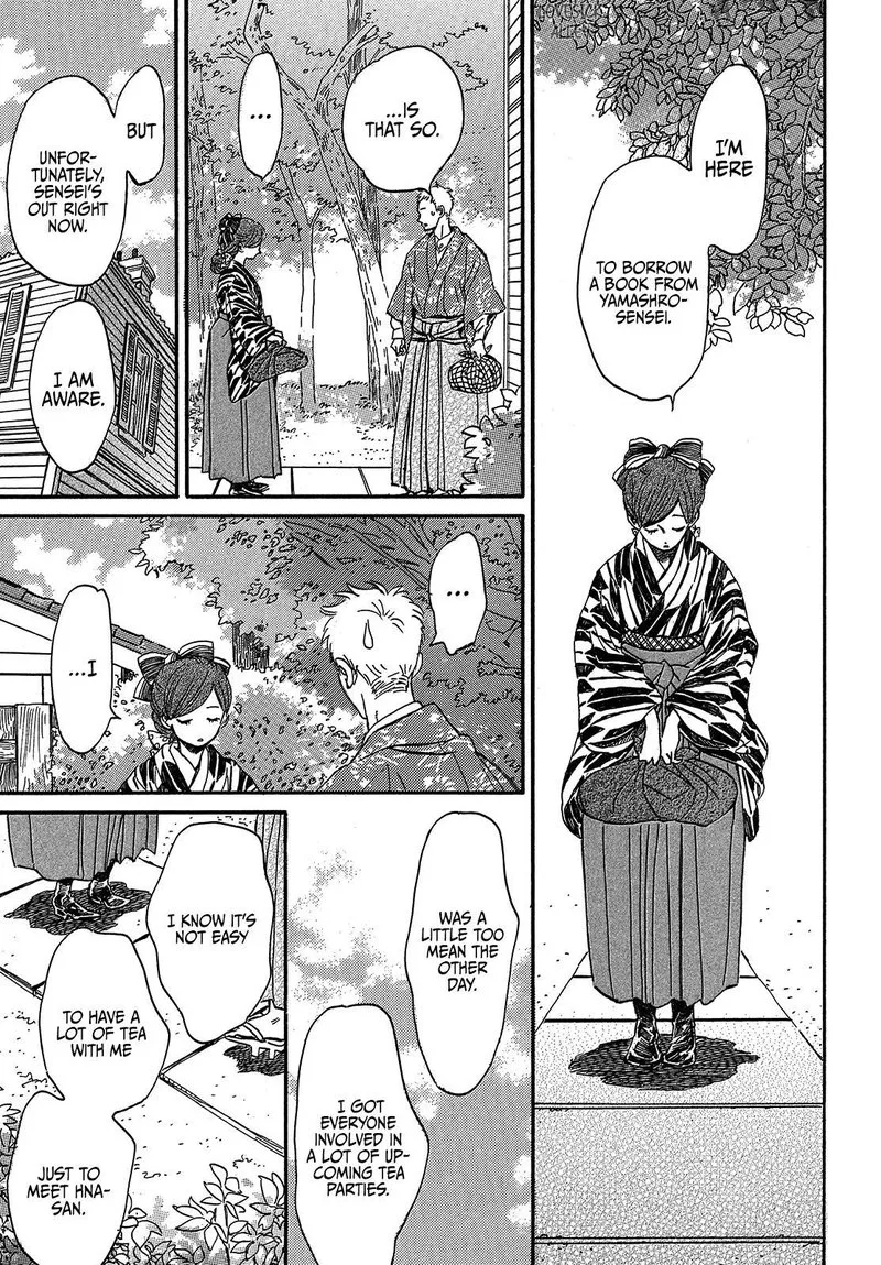 Namidaame to Serenade Chapter 37 page 31