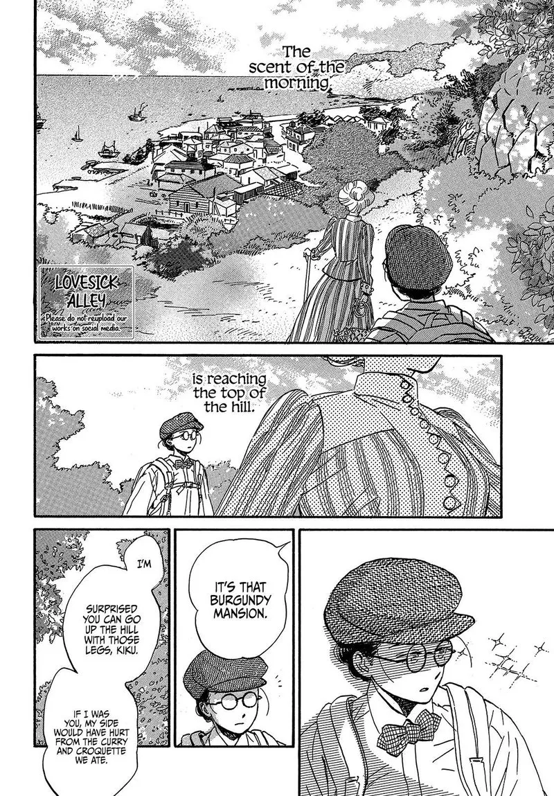 Namidaame to Serenade Chapter 37 page 2