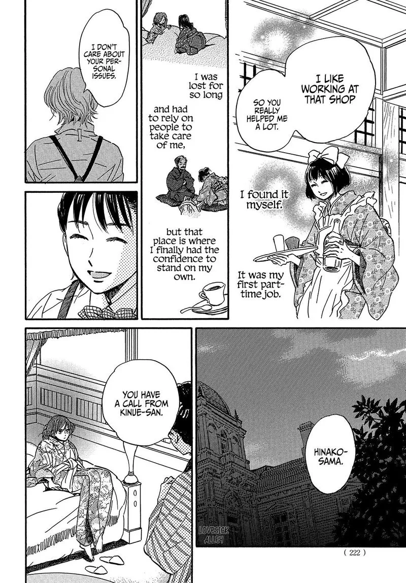 Namidaame to Serenade Chapter 37 page 26