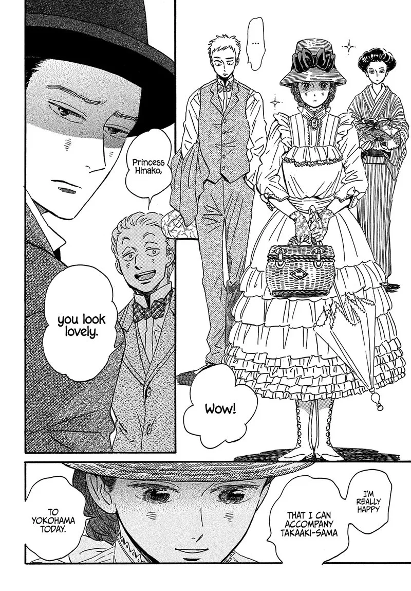 Namidaame to Serenade Chapter 38 page 6