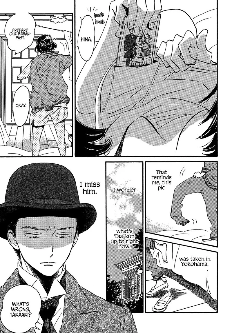 Namidaame to Serenade Chapter 38 page 3