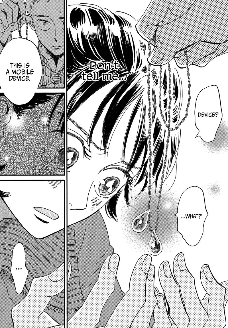 Namidaame to Serenade Chapter 38 page 27