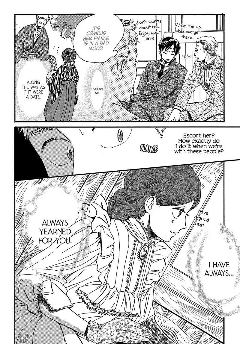 Namidaame to Serenade Chapter 38 page 8