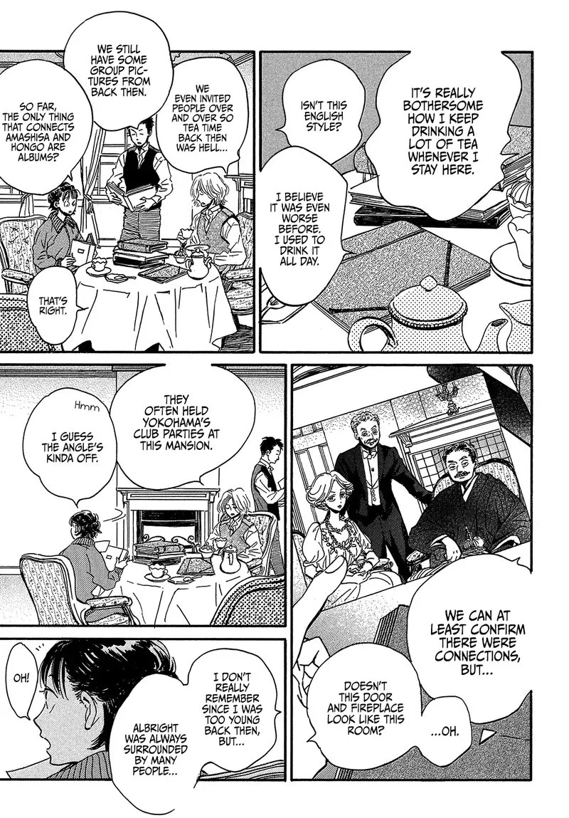 Namidaame to Serenade Chapter 38 page 15