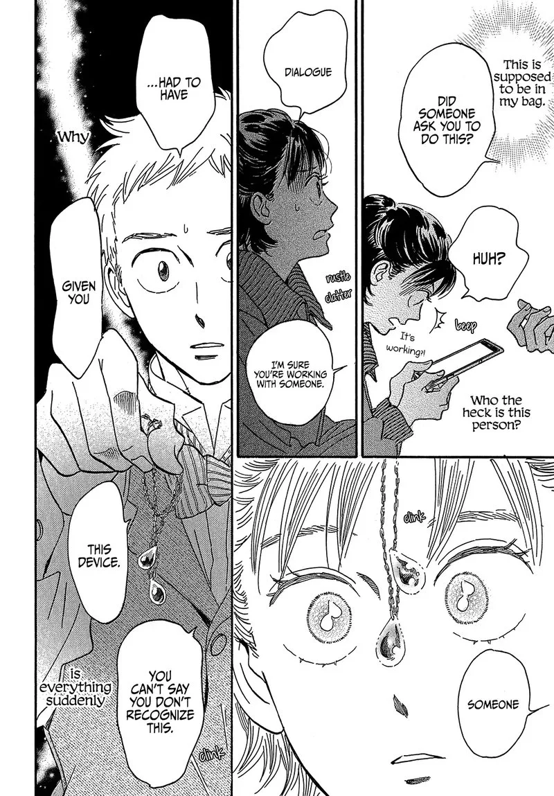 Namidaame to Serenade Chapter 38 page 26